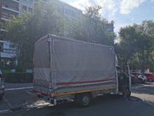 Selidbe Beograd - Srbija - HALO SELIDBE